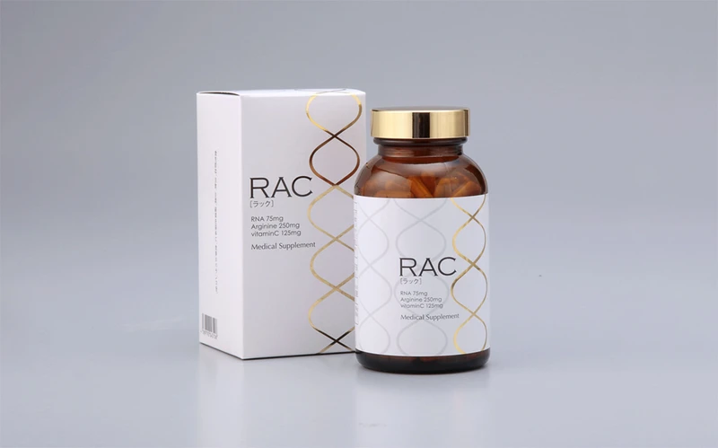 RAC パッケージ