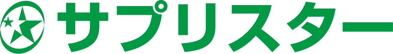 サプリスター株式会社